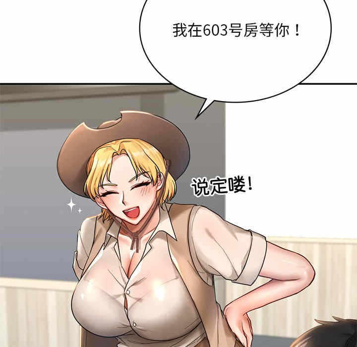 第41张