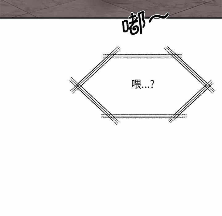 第150张