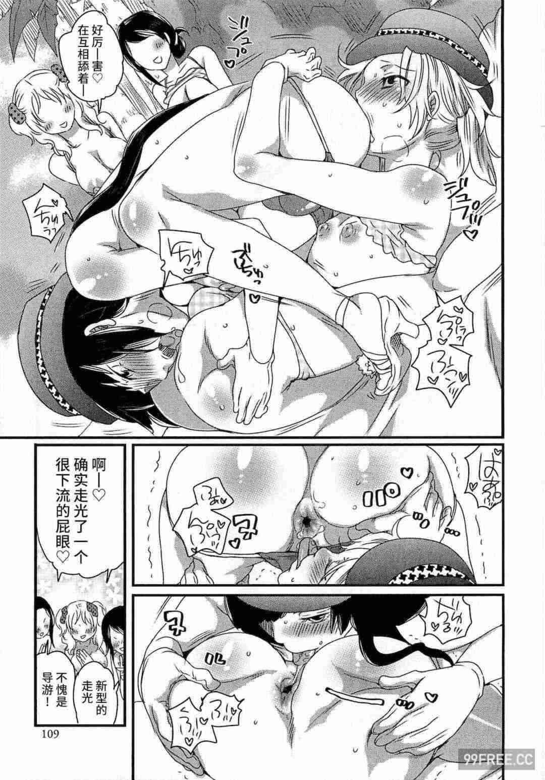 第19张