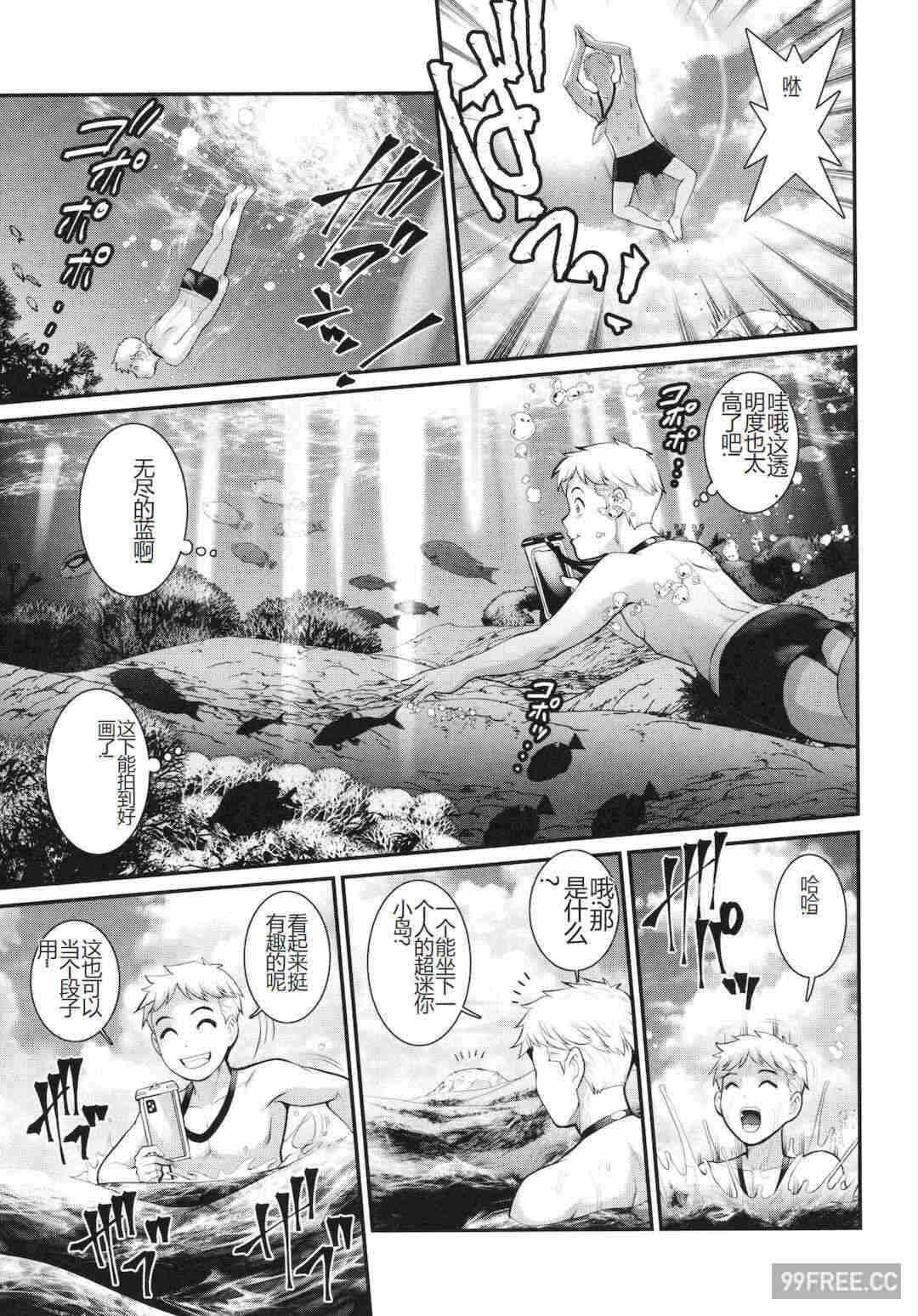 第19张