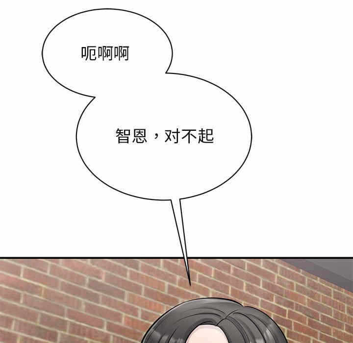 第152张