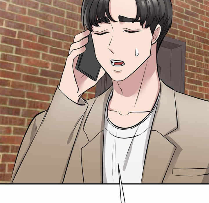 第154张