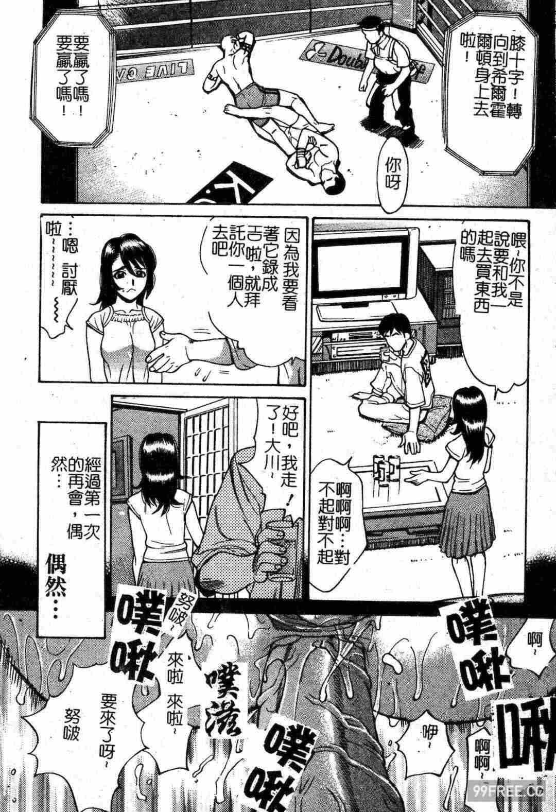 第19张