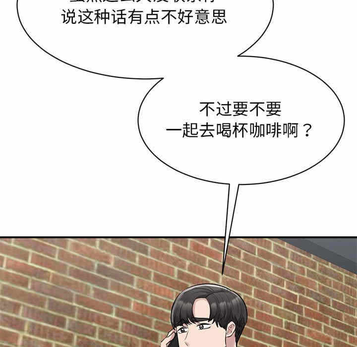 第159张
