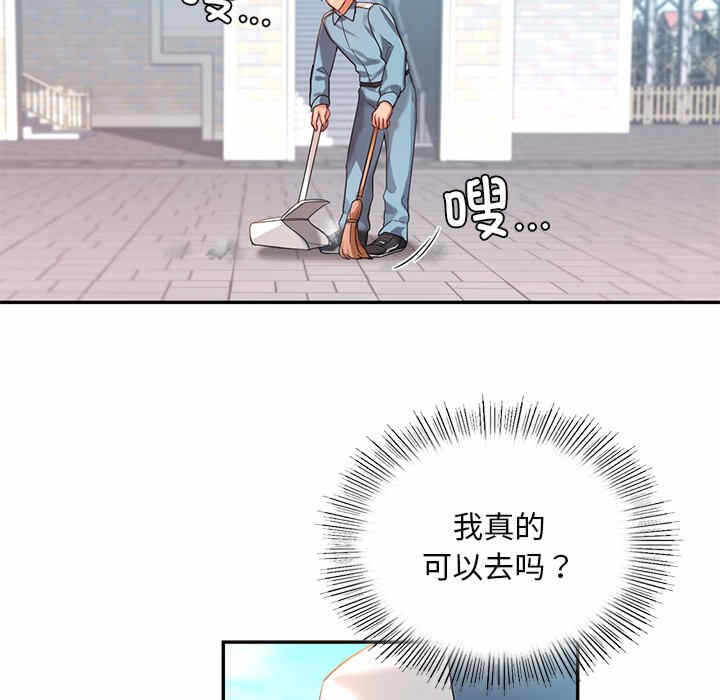 第56张