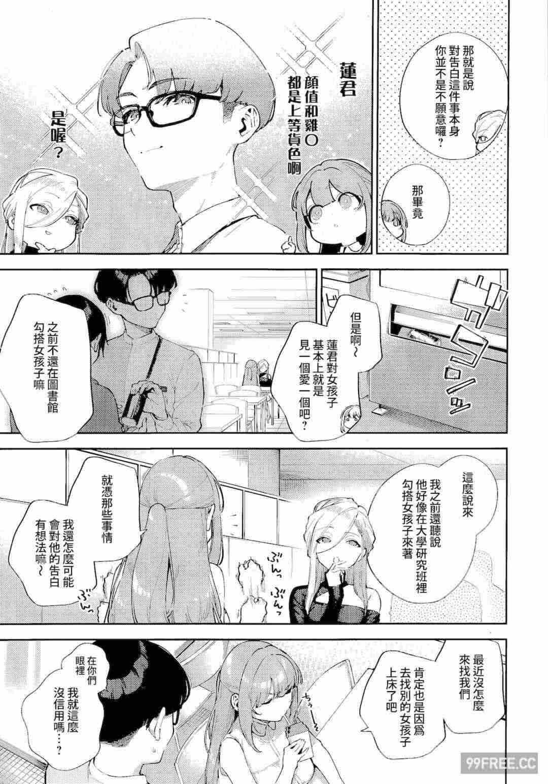 第4张