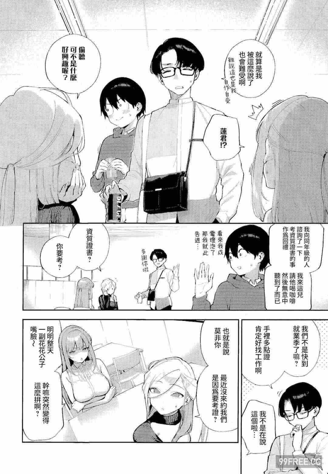 第5张