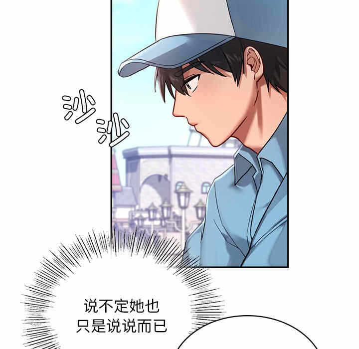 第60张