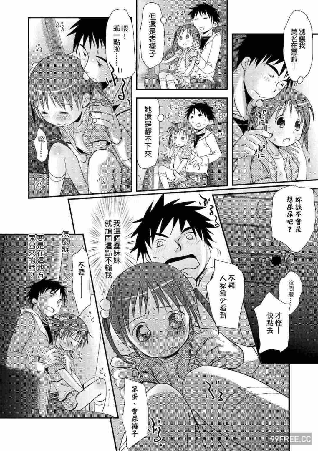 第7张