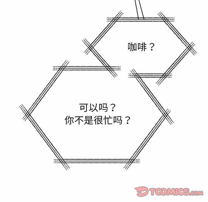 第163张