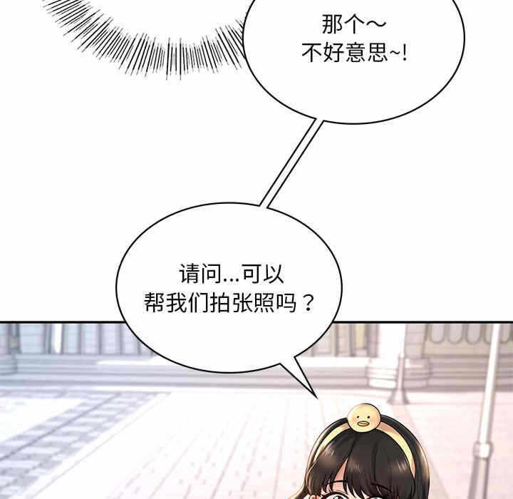 第61张