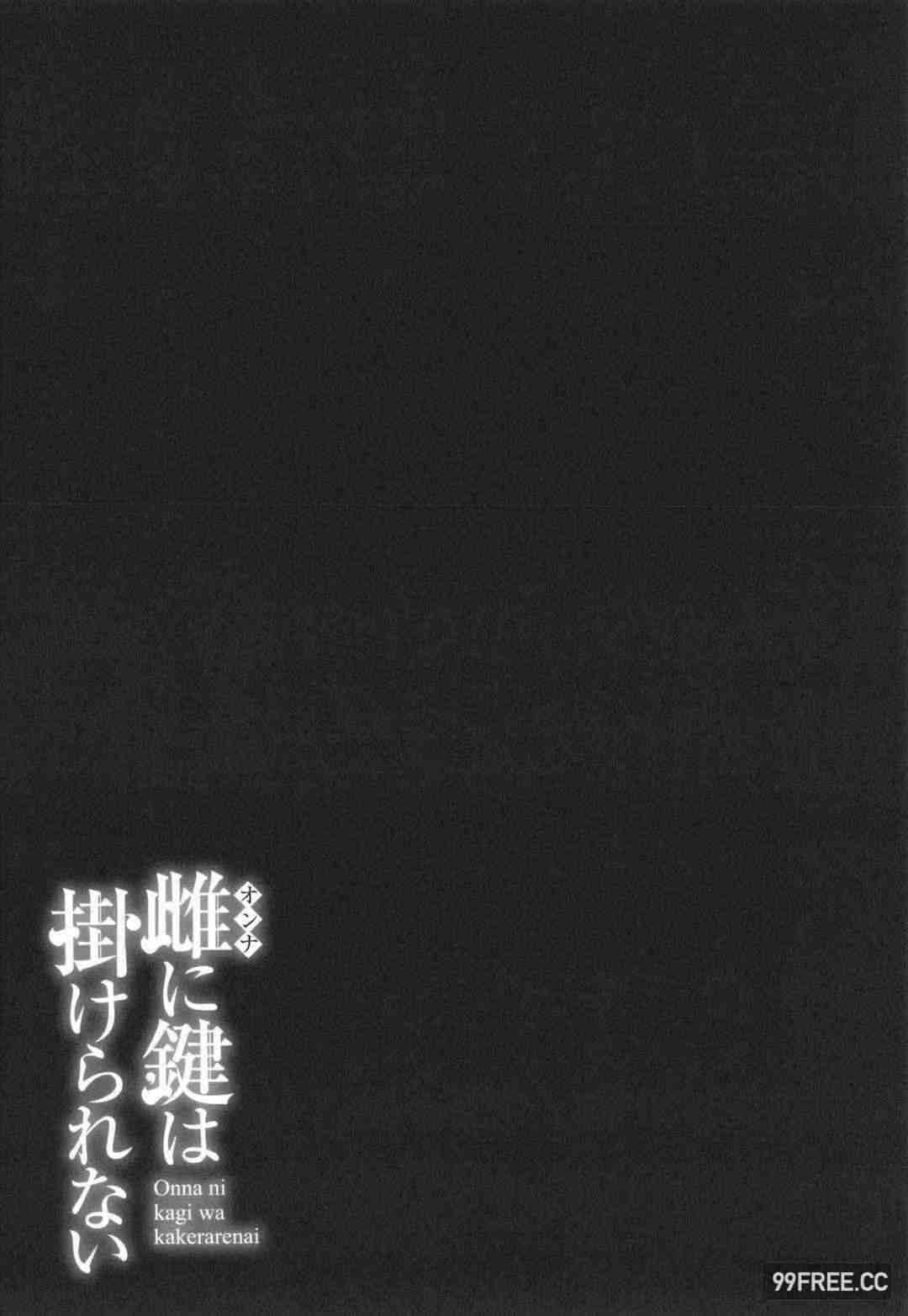 第17张