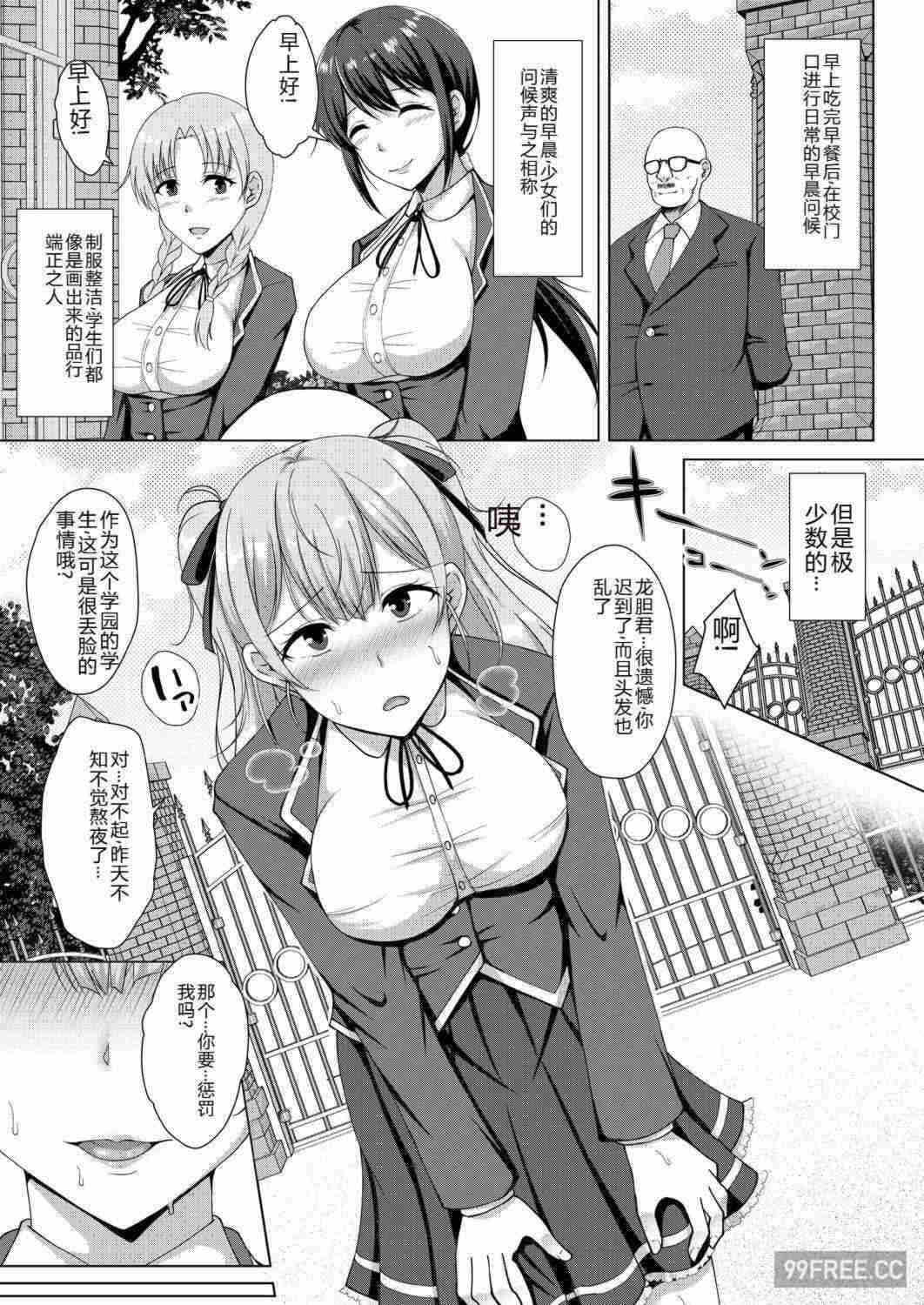第19张