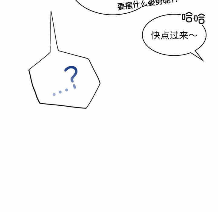 第74张