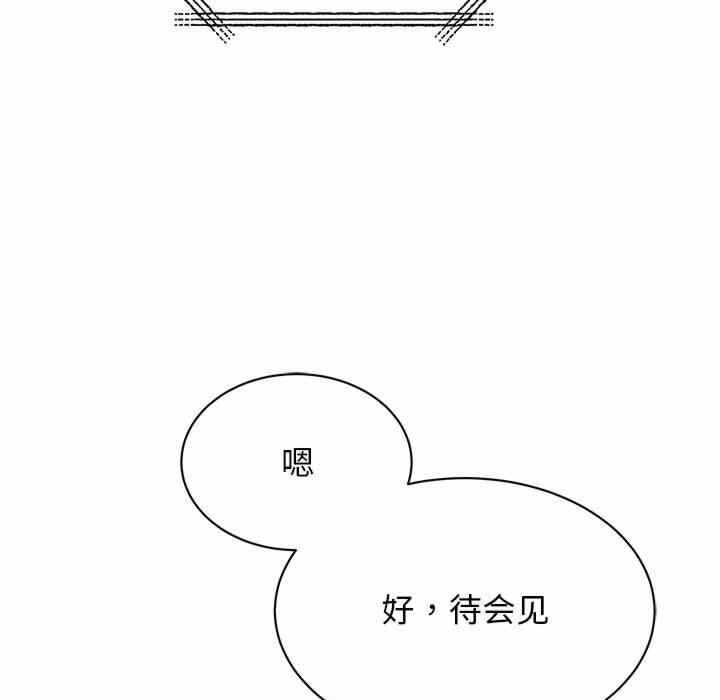 第171张