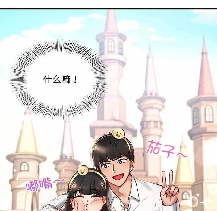 第76张