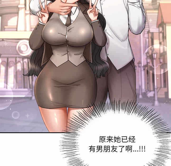 第79张