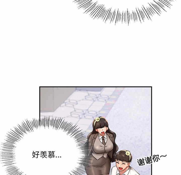 第83张
