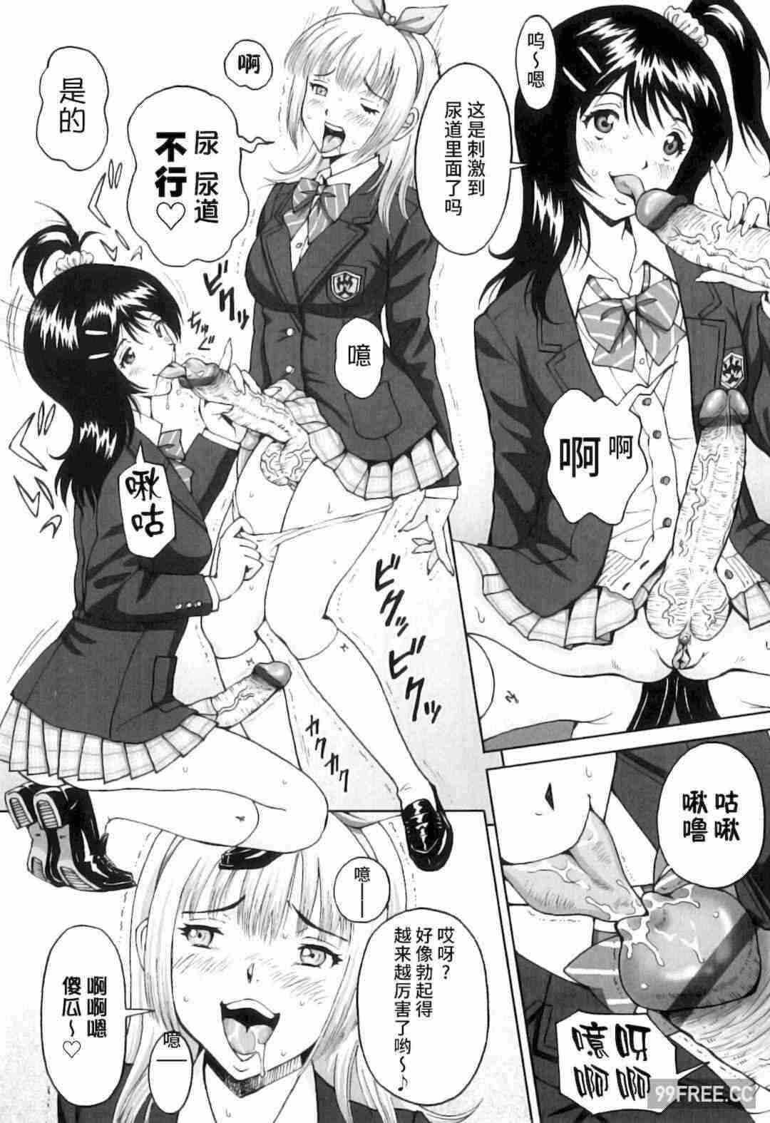 第4张