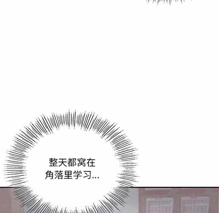 第89张