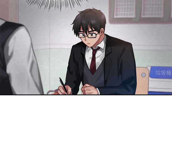 第93张