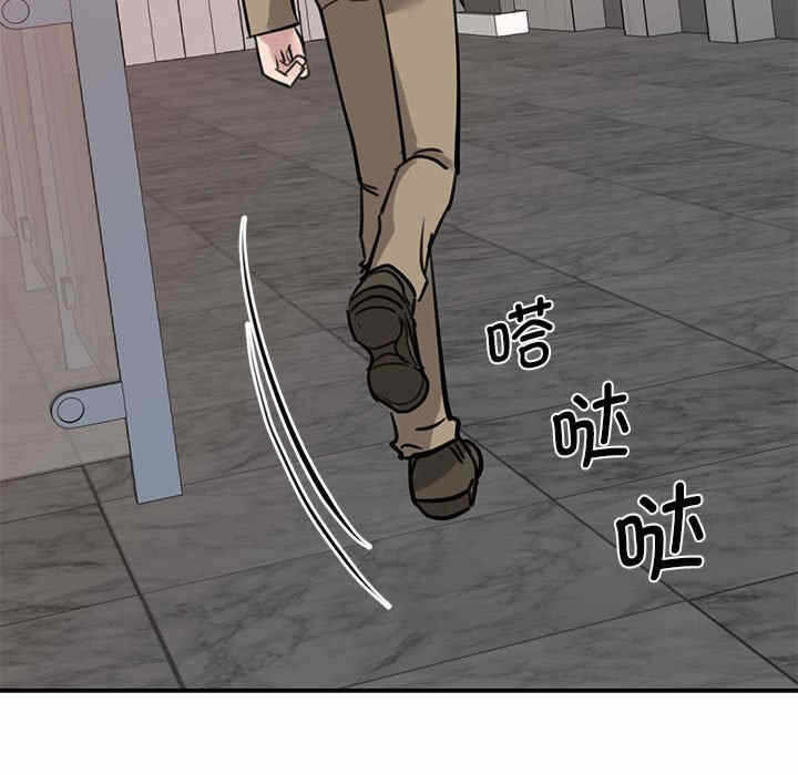 第2张