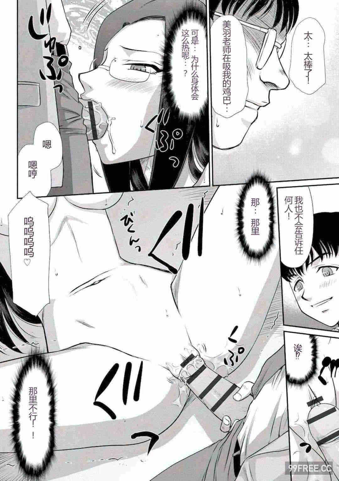 第1张