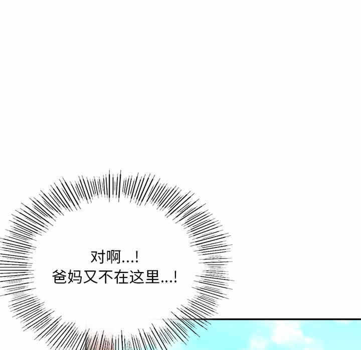 第98张