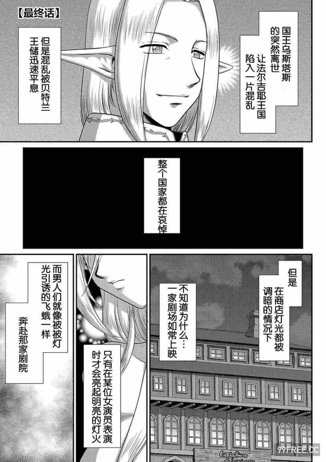 第18张