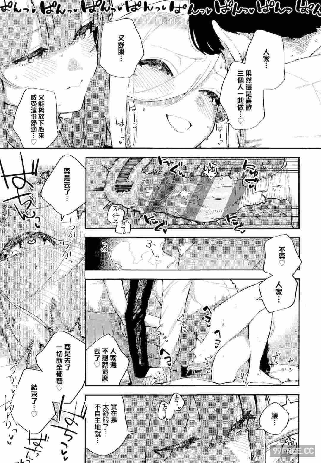 第5张