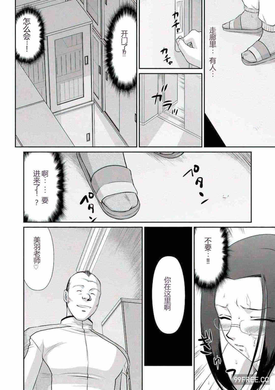 第7张