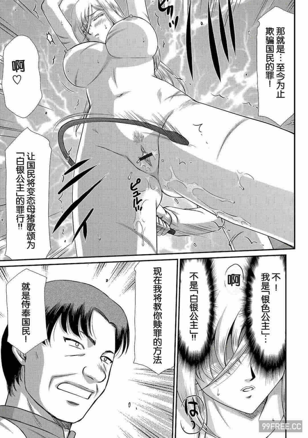 第2张
