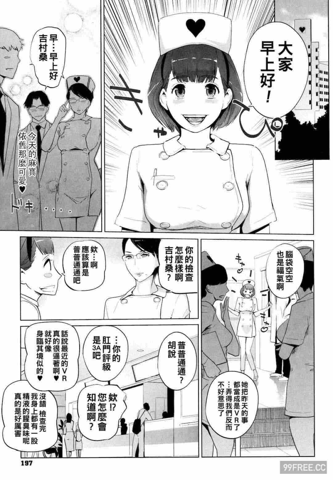 第6张