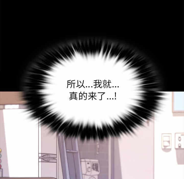 第116张