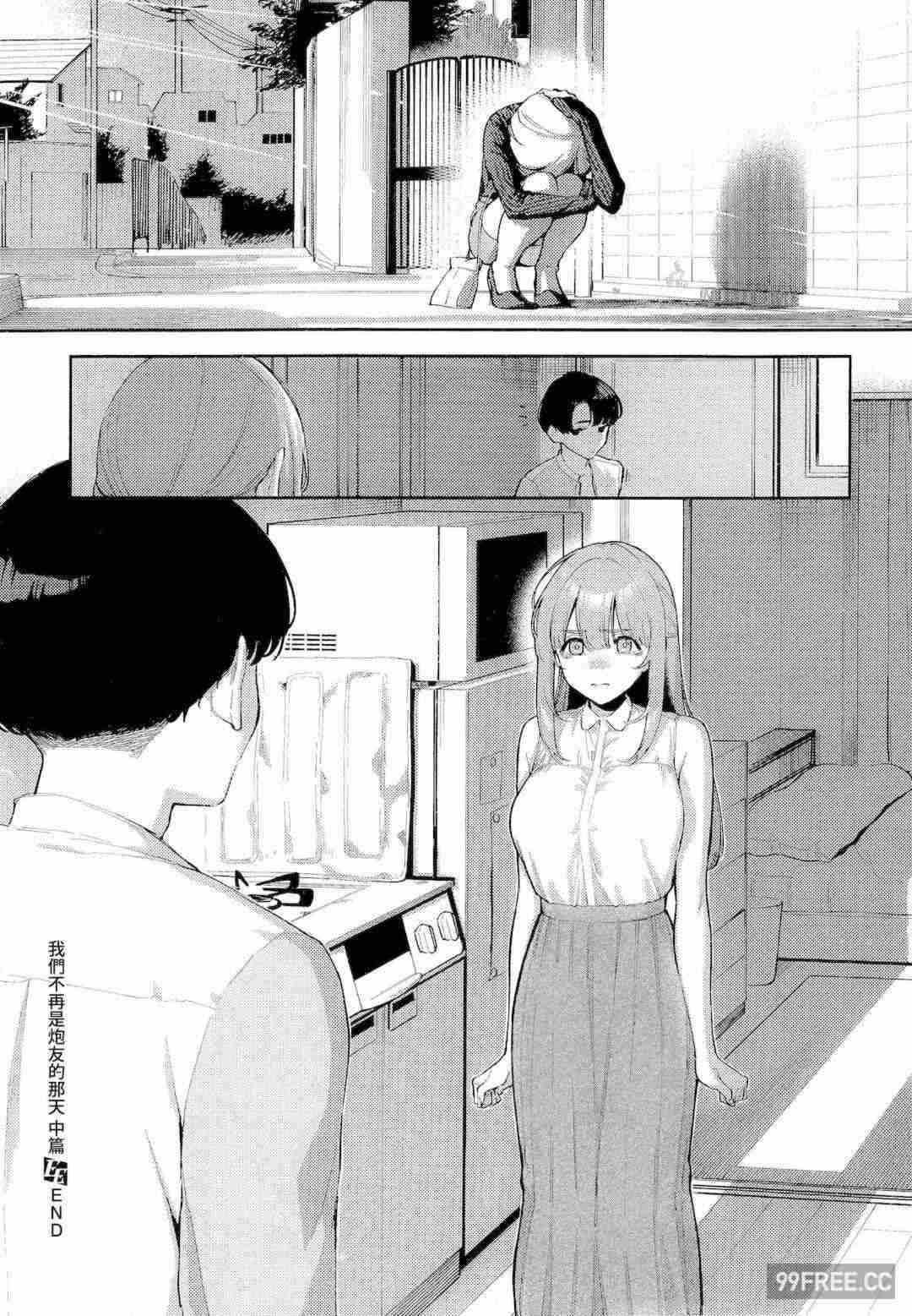 第11张