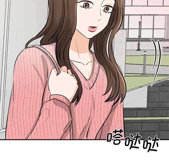 第30张