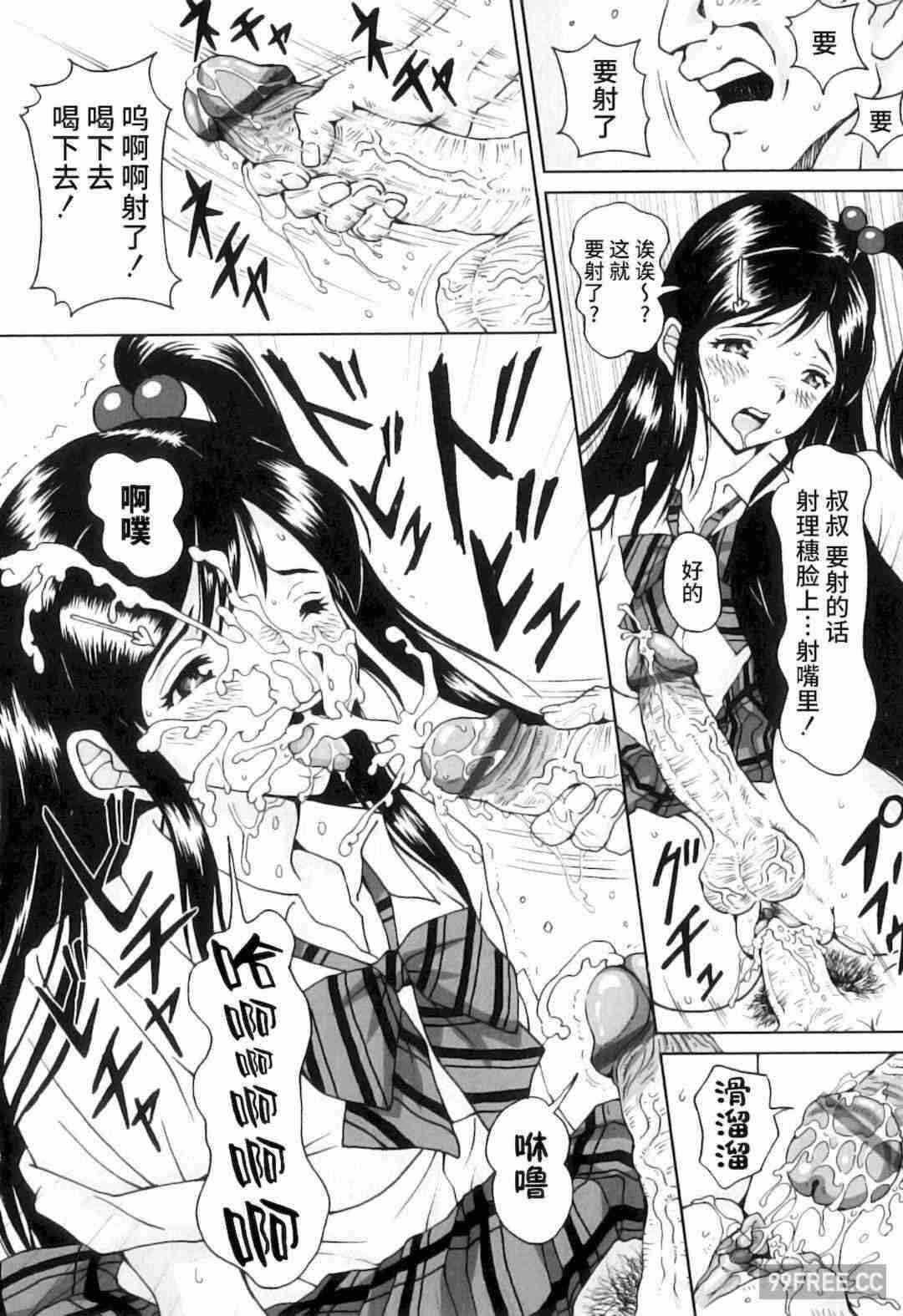 第1张