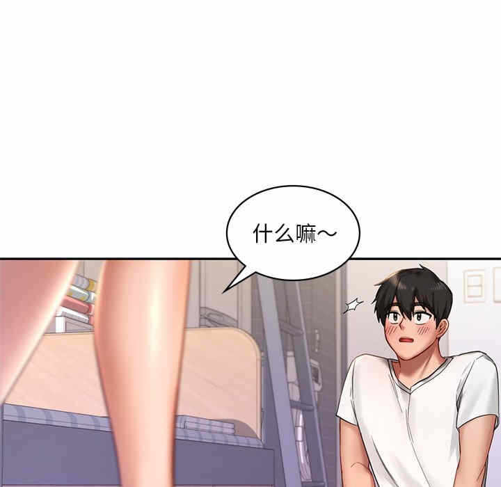 第120张