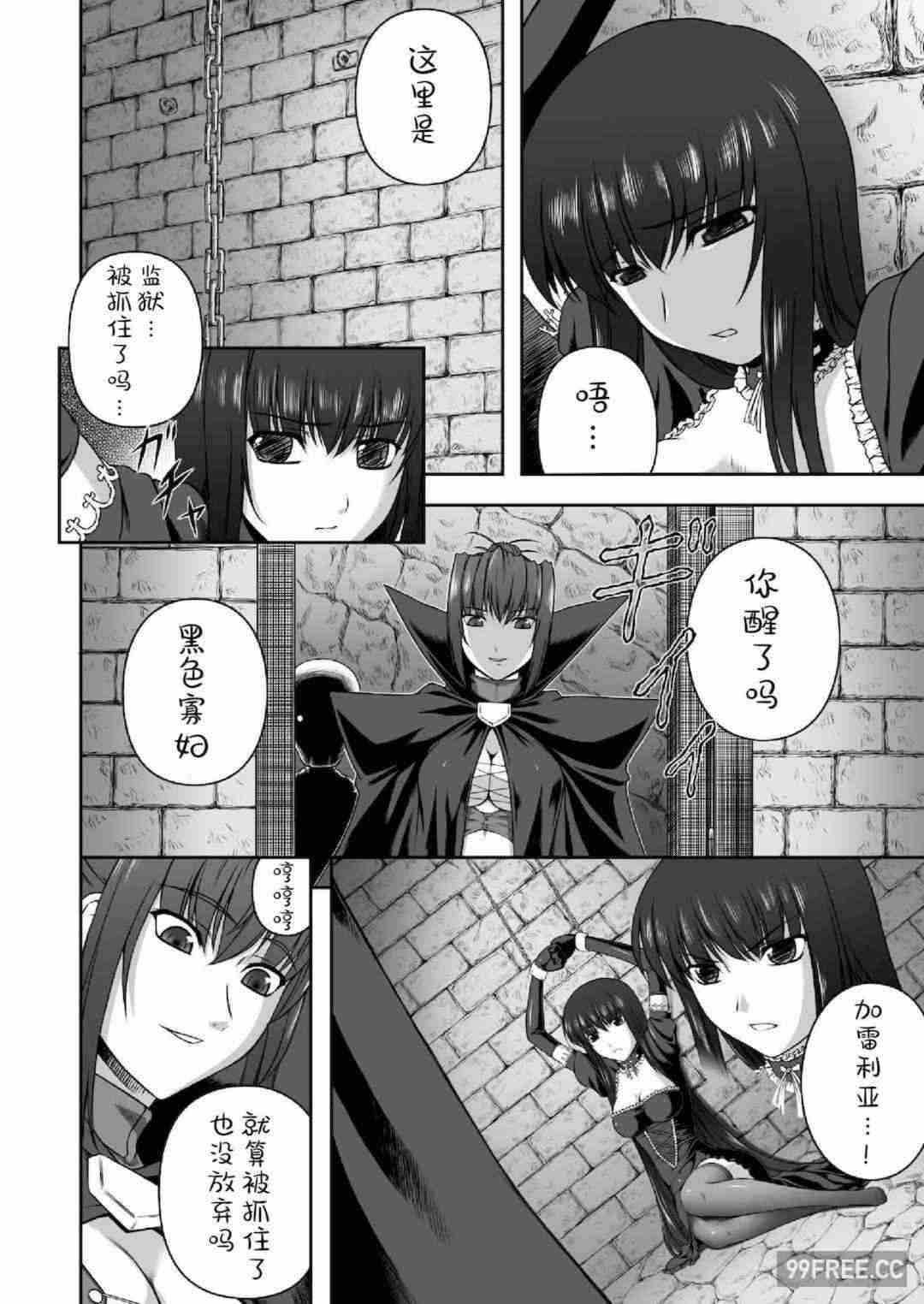 第19张