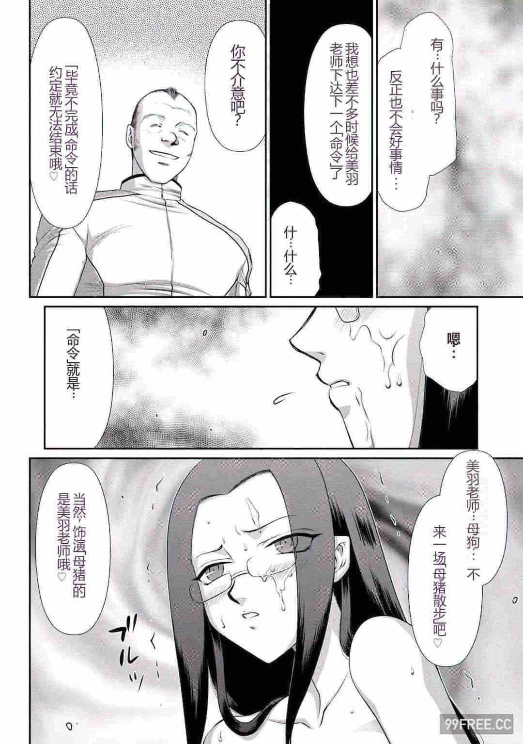 第9张