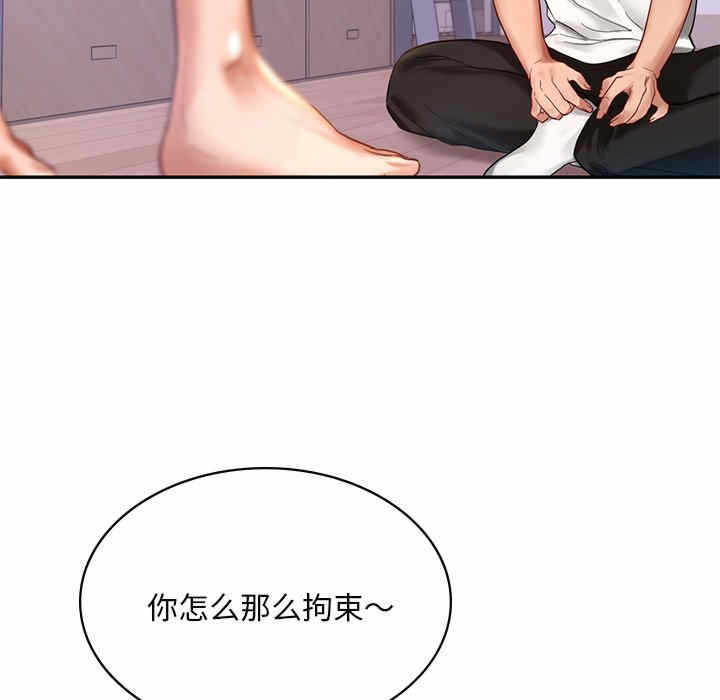 第121张