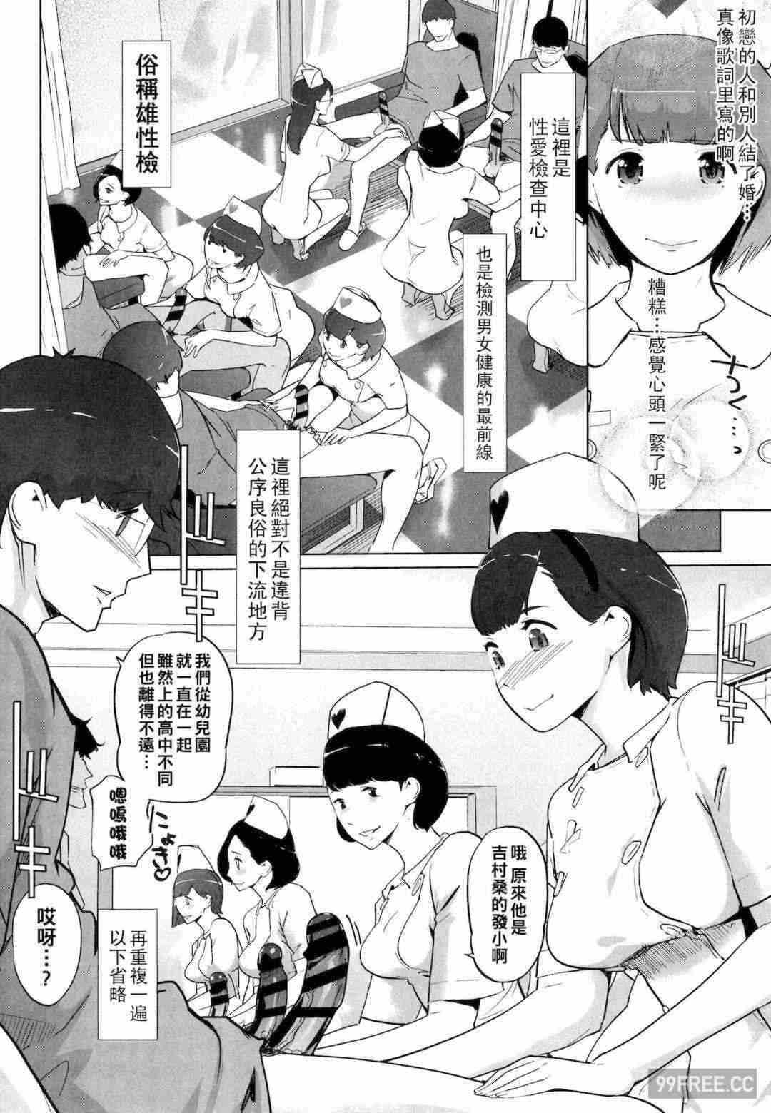 第9张