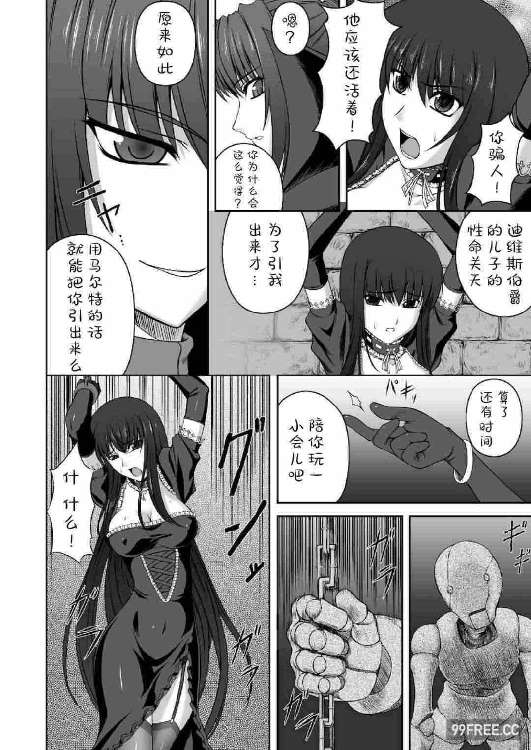 第2张
