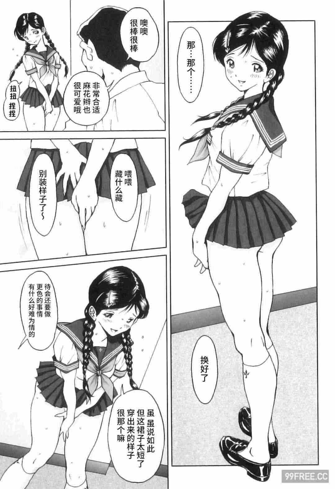 第3张