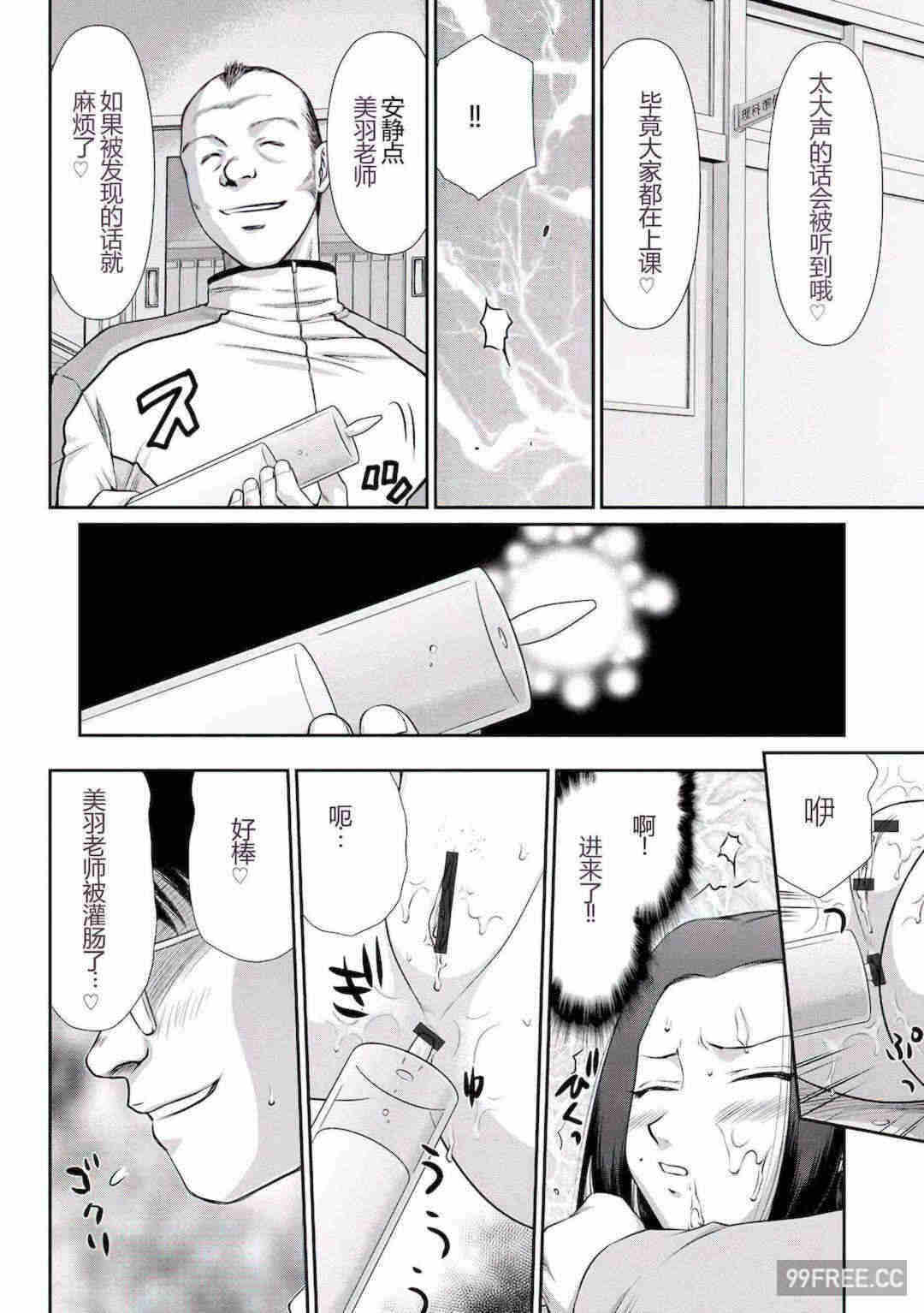 第11张