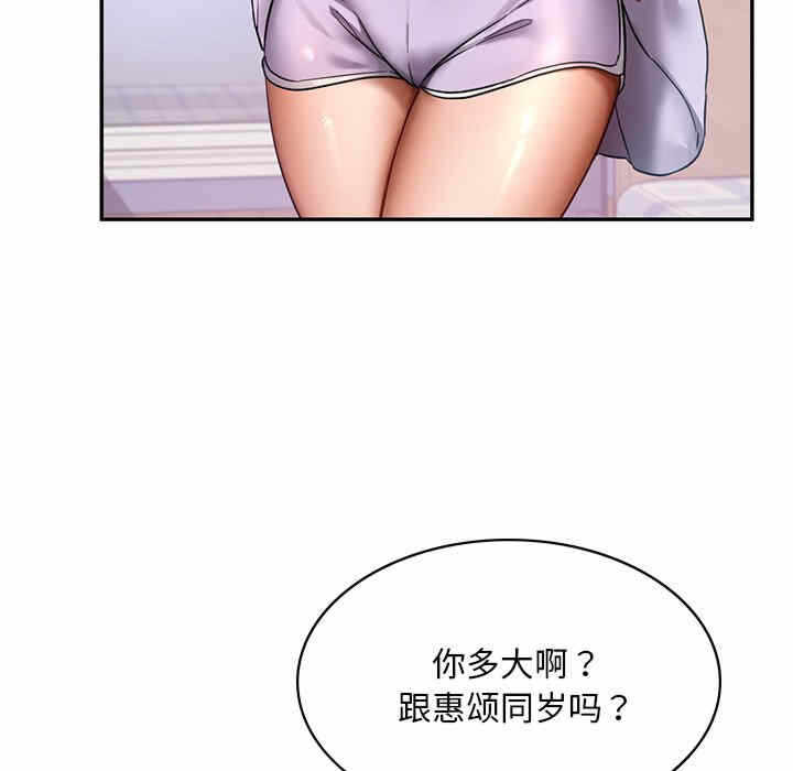 第126张