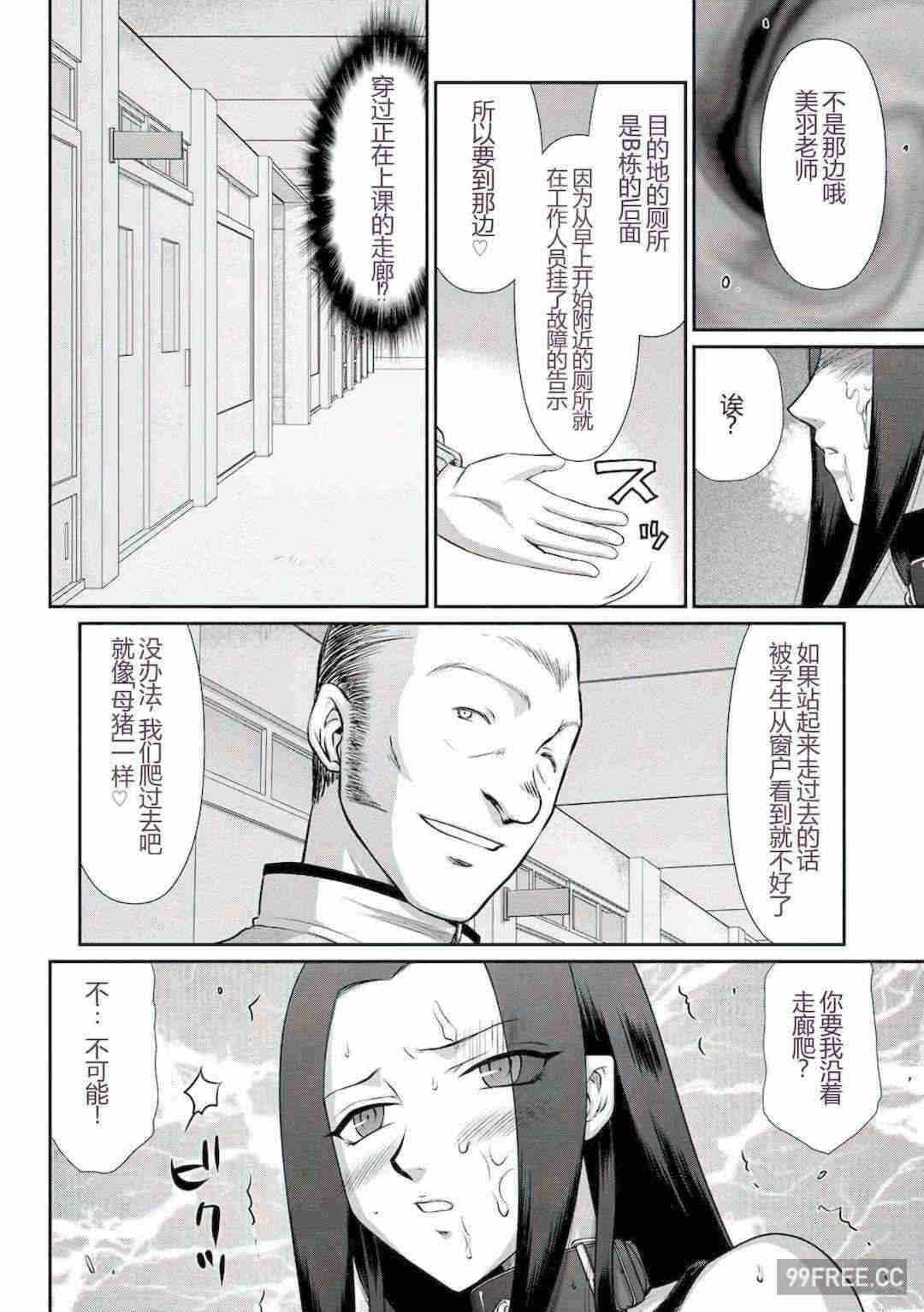 第13张
