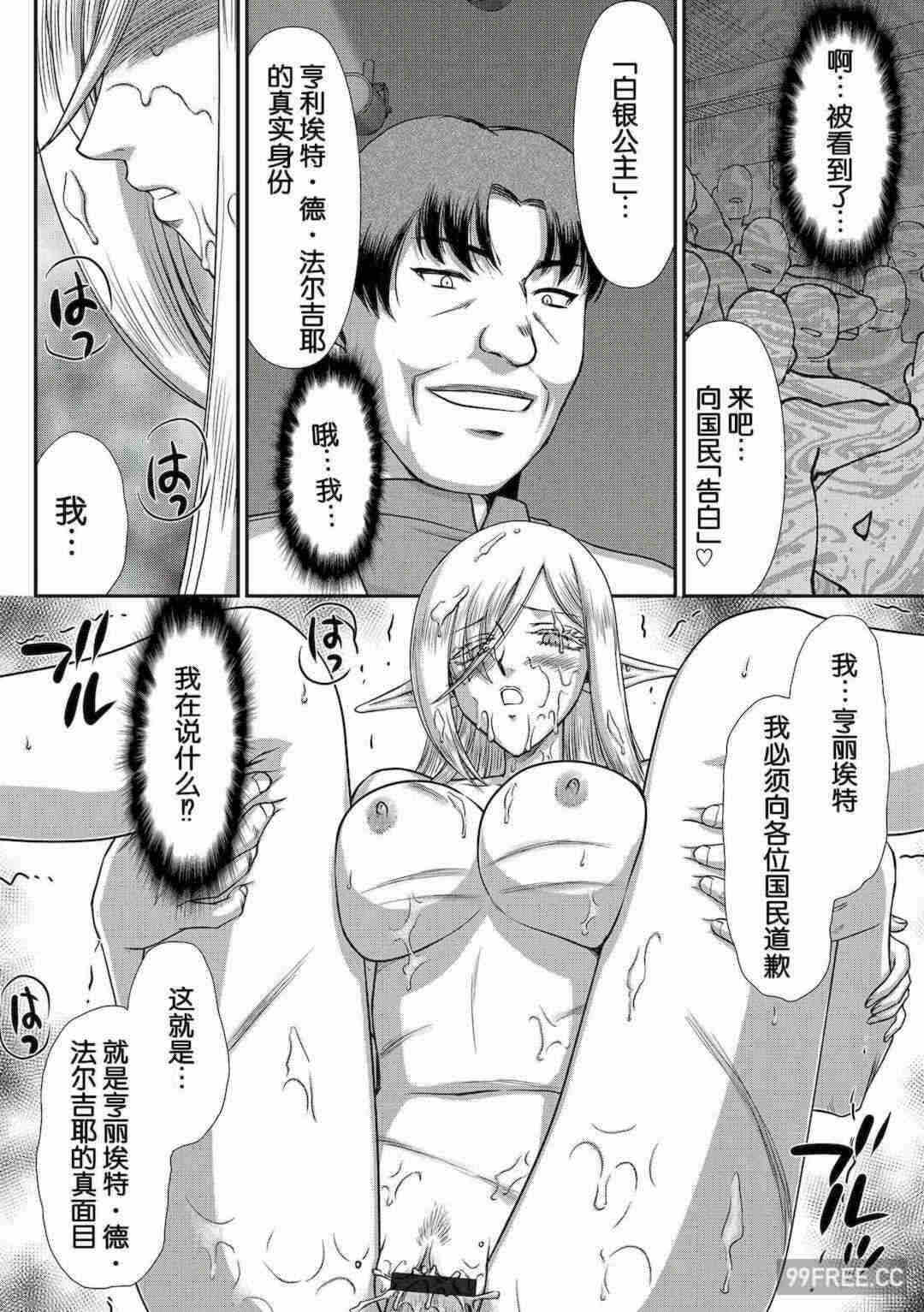 第11张