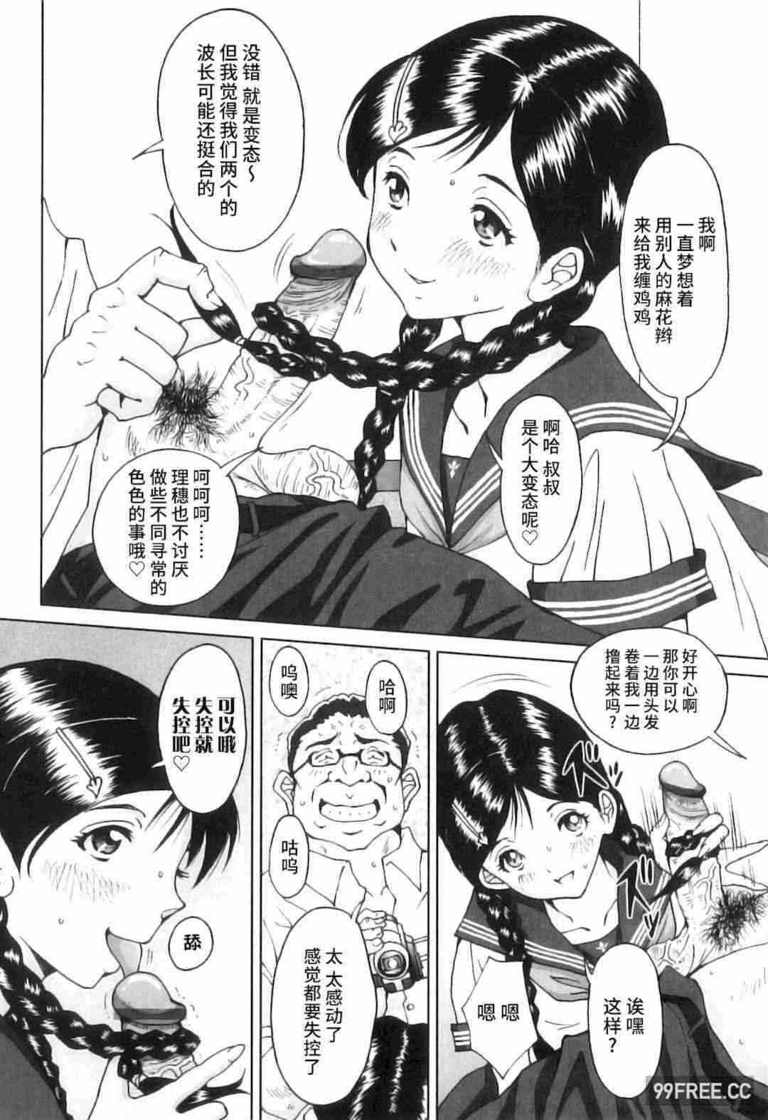 第6张