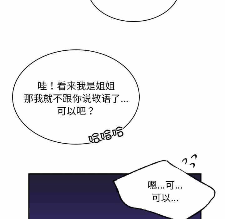 第129张